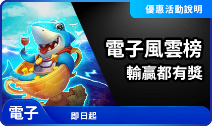 i米体育网页版全新体验：一站式体育赛事直播与互动平台解析