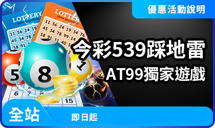 电玩疯狂魔鬼城手机版玩法全解析：2026年9月版本体验、上手要点与近期动态一览