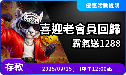 leyu乐鱼在线登录体验再升级：深化功能，突破边界