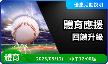 探索开元88ky开元老版本的魅力与优势