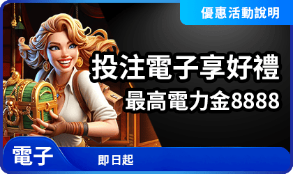 凯发·k8,凯发技术架构与安全防护升级