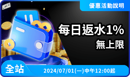 Kaiyuan体育APP全新升级，打造一站式体育赛事互动平台