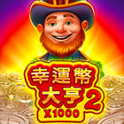 全球首款hth手机版官网app下载正式发布 从用户体验到技术创新全升级
