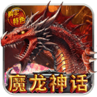 ag亚洲游戏国际平台核心产品展示