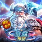 体育娱乐app官网下载相关图片
