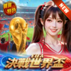 全面解析c7麻将胡了下载入口：游戏下载与玩法指南