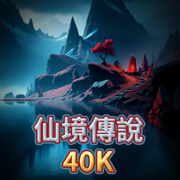 畅游九游官网娱乐登录入口网页，尽享精彩游戏时光